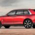 Rolls-Royce Cullinan SUV Photo