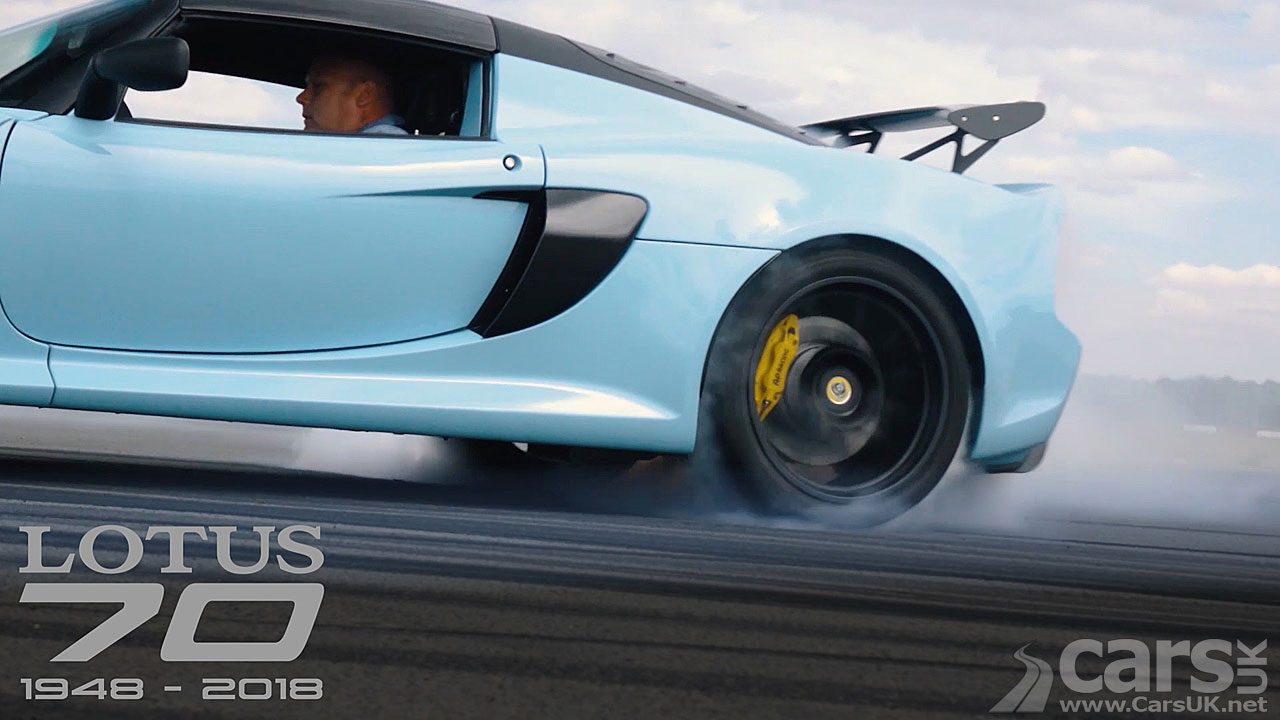 Lotus celebrates its 70th with a burning rubber '70' logo