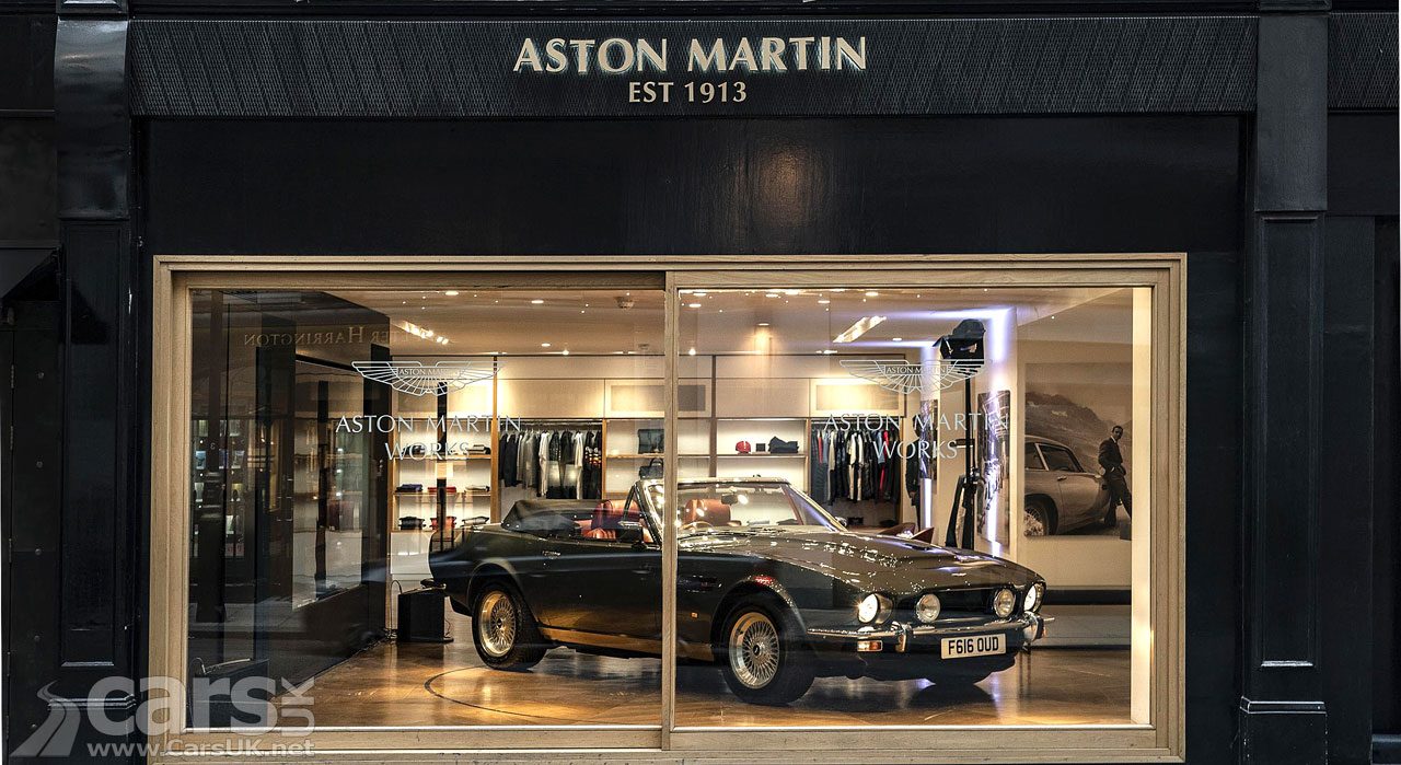 Aston Martin Heritage Showroom Mayfair