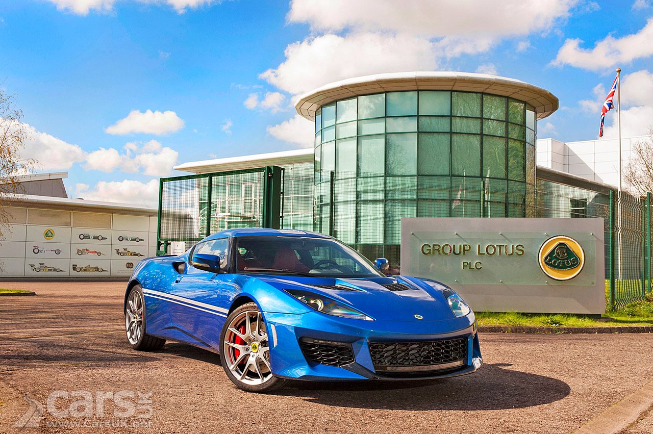 New Lotus SUV to be built in new Geely Factory in China
