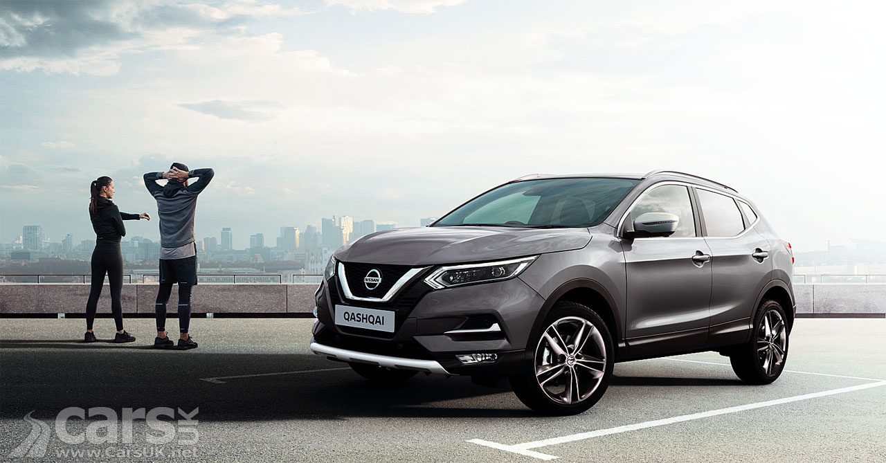Nissan Qashqai N-Motion