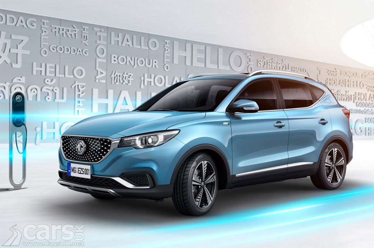 MG ZS ELECTRIC SUV