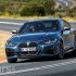 2020 BMW 4 Series Photo