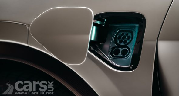Lotus Eletre