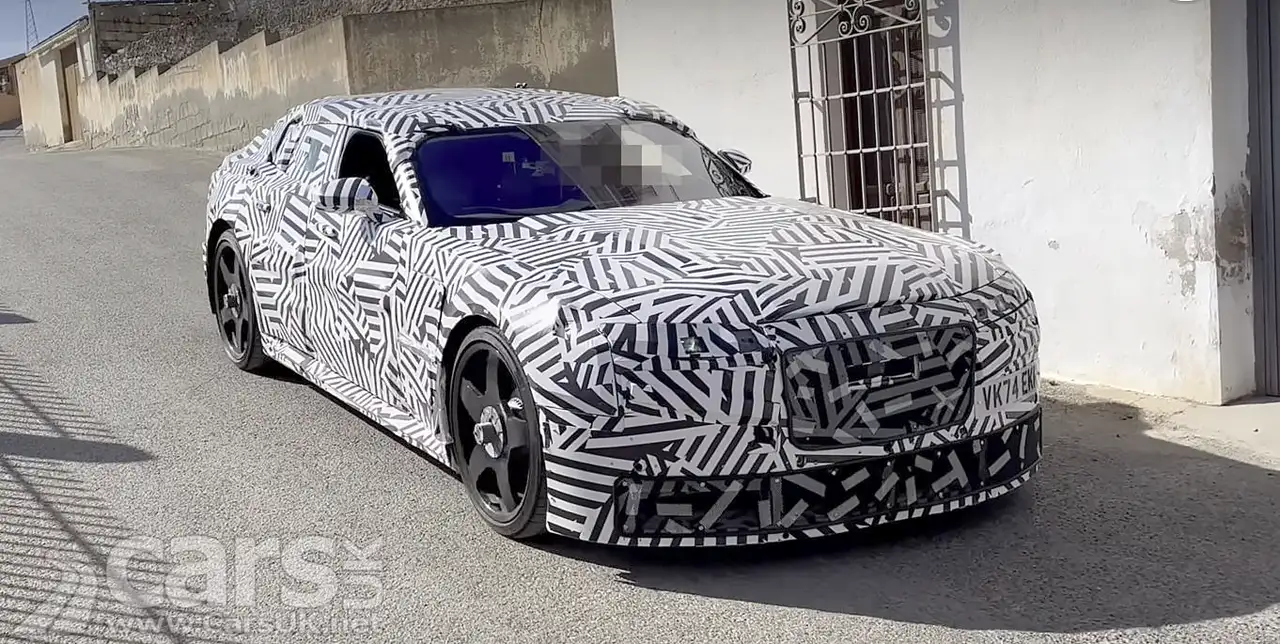 Jaguar Type 01 camouflaged